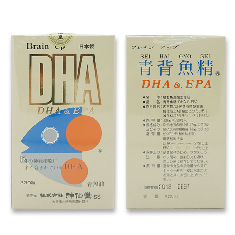 神仙堂 青背魚精 DHA 330粒｜東京健美株式会社 / ASAKUSA ROCK